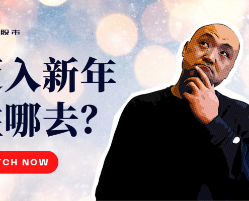 2021年12月31日美国股市技术分析