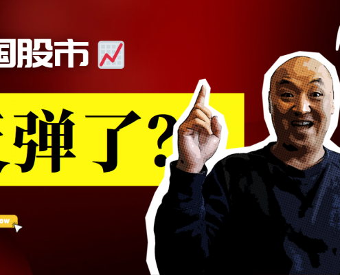 2022年2月25日美国股市技术分析