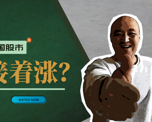 2022年3月25日美国股市技术分析