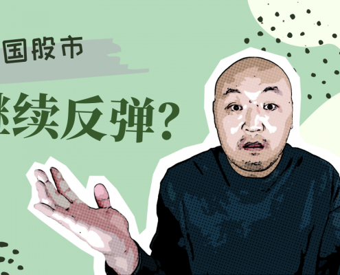 2022年4月1日美国股市技术分析