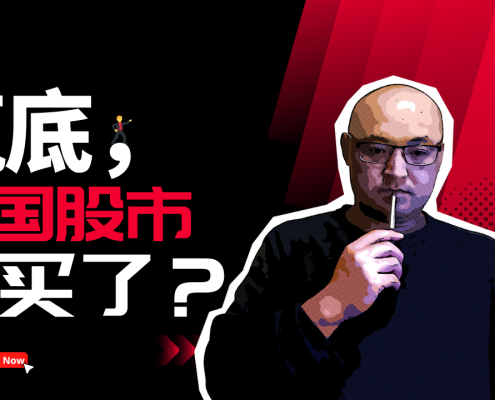 2022年7月15日美国股市技术分析