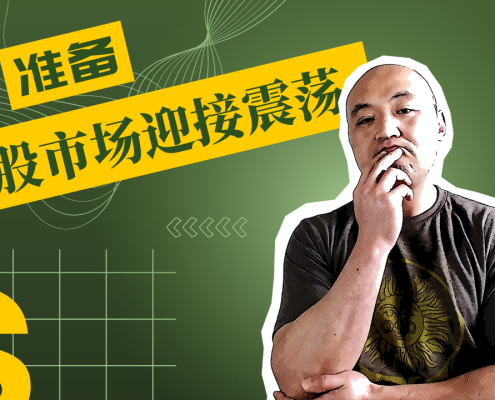 2022年7月22日美国股市技术分析