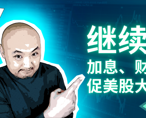 2022年7月29日美国股市技术分析